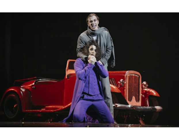 Портрет Дориана Грея