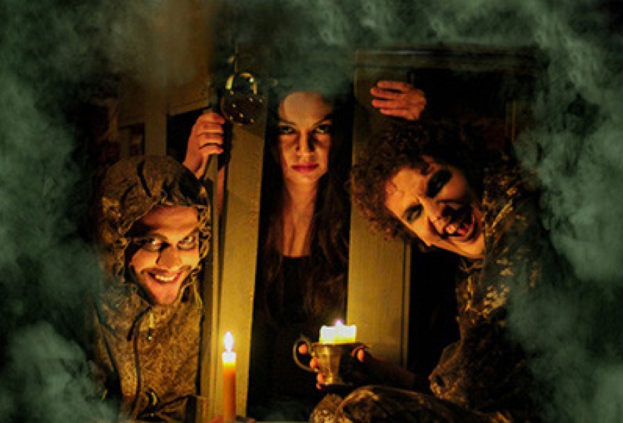 Вий. Байки Затерянного Хутора