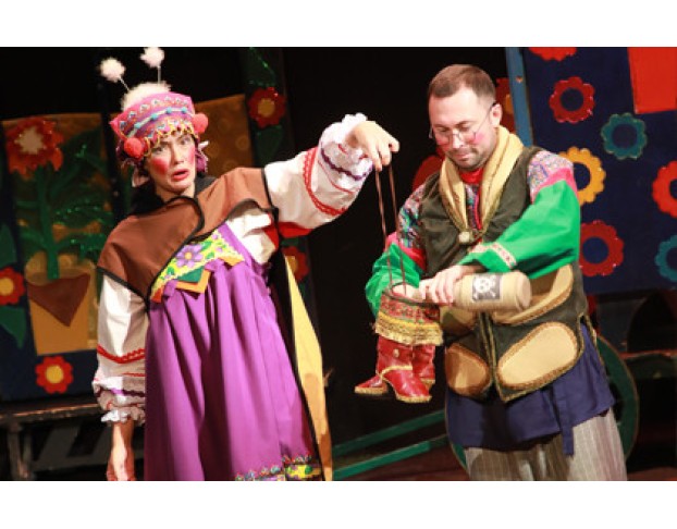 Муха-Цокотуха