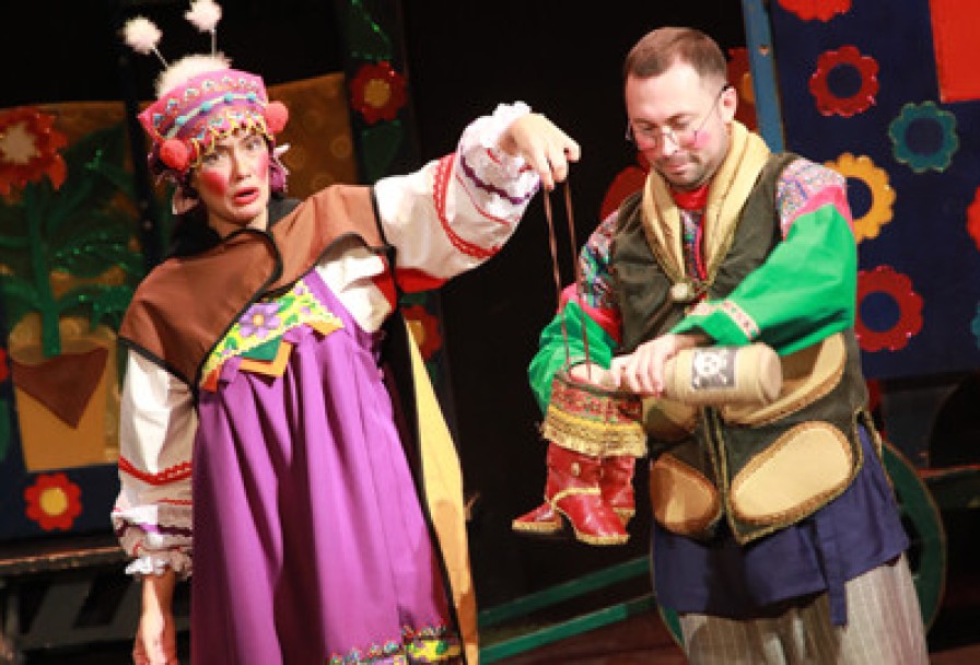 Муха-Цокотуха