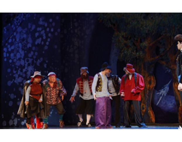 Снежная Королева