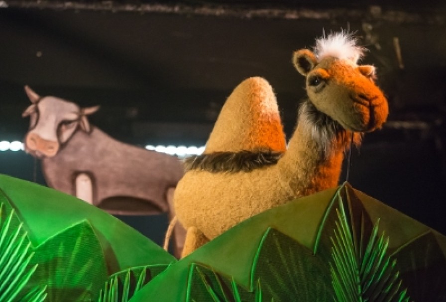 Африканские Сказки