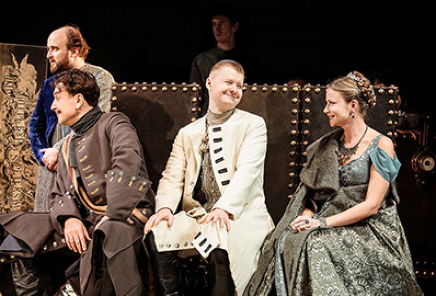 Шут Балакирев