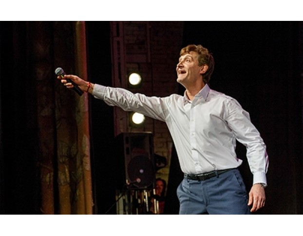 Настоящий Артист