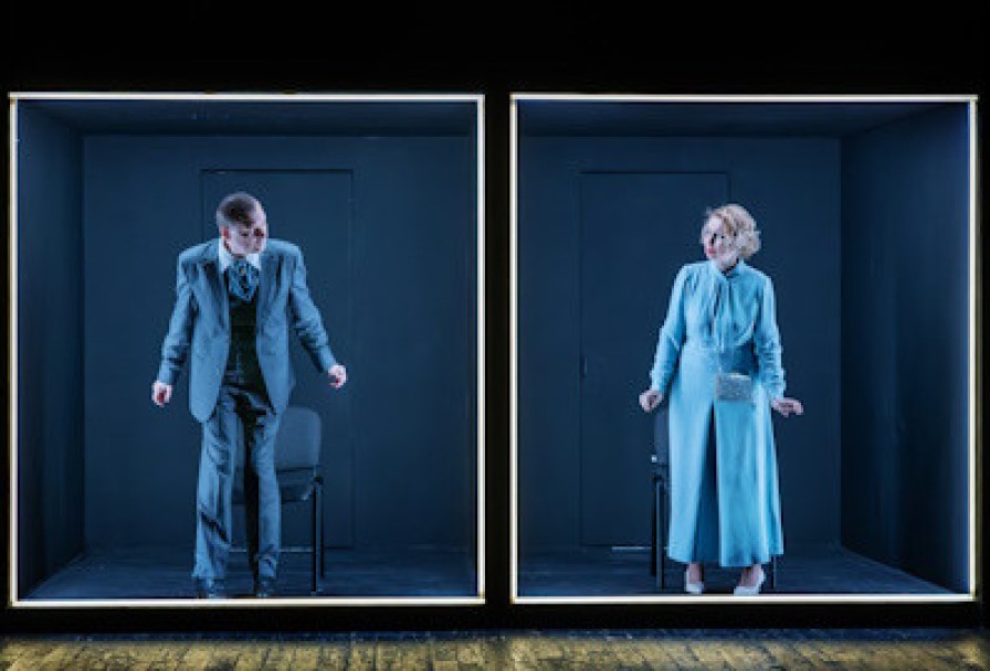 Виндзорские Насмешницы