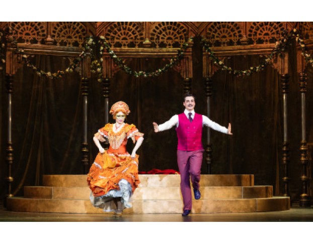 Летучая Мышь