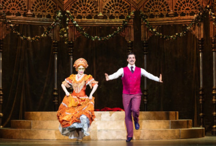 Летучая Мышь