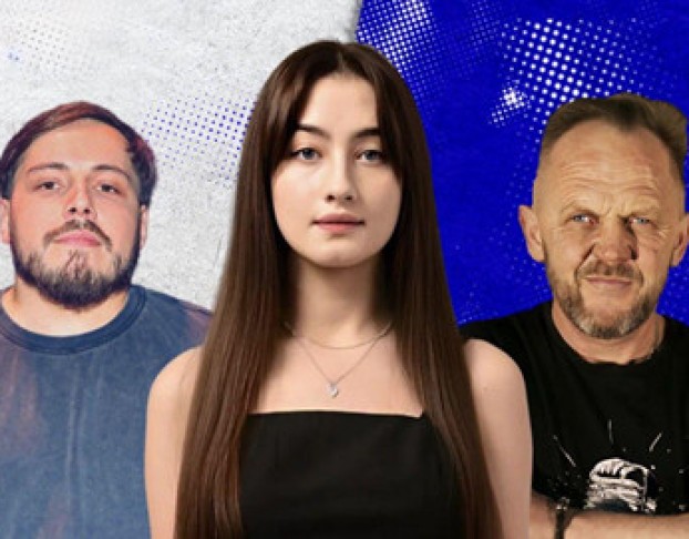 Большой Stand Up