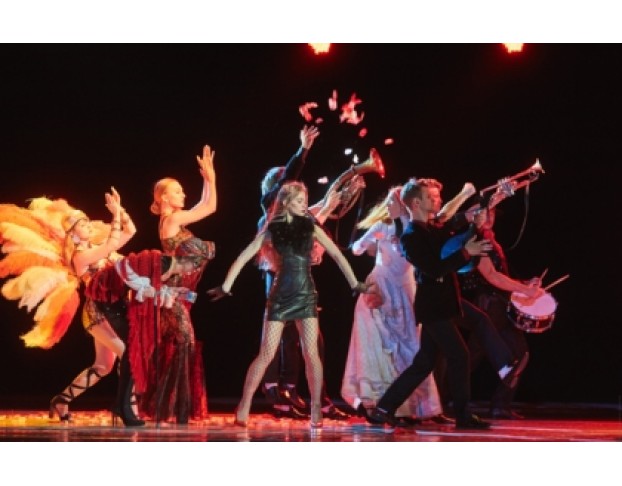 Учитель Танцев