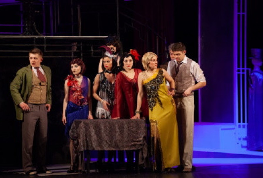 Зойкина Квартира