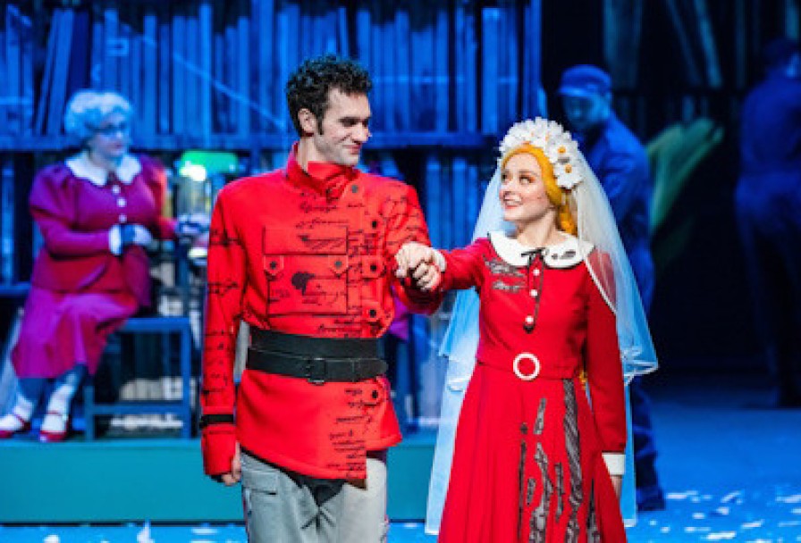 Руслан и Людмила