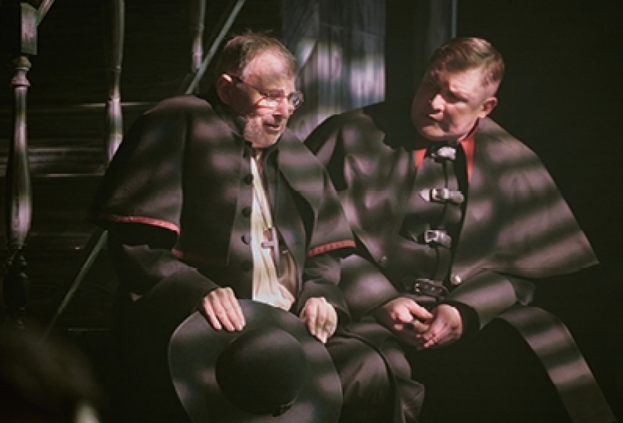 Салеие Ведьмы