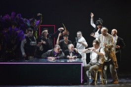 Вредный Элемент