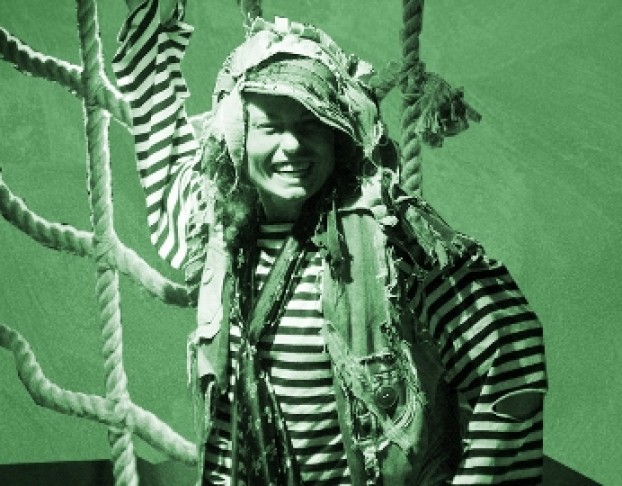 в Поисках Сокровищ, или.