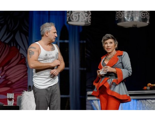 Мужчина с Доставкой на Дом