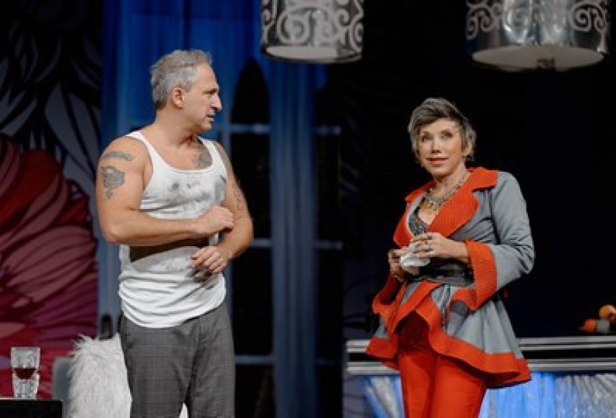 Мужчина с Доставкой на Дом