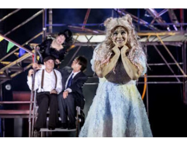 Парк Развлечений Им. Фокса Микки