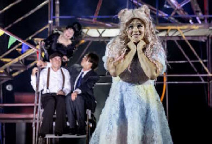 Парк Развлечений Им. Фокса Микки