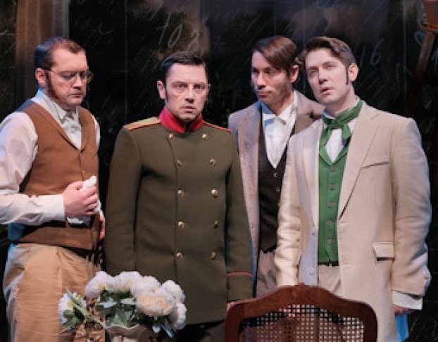 Завтрак у Предводителя