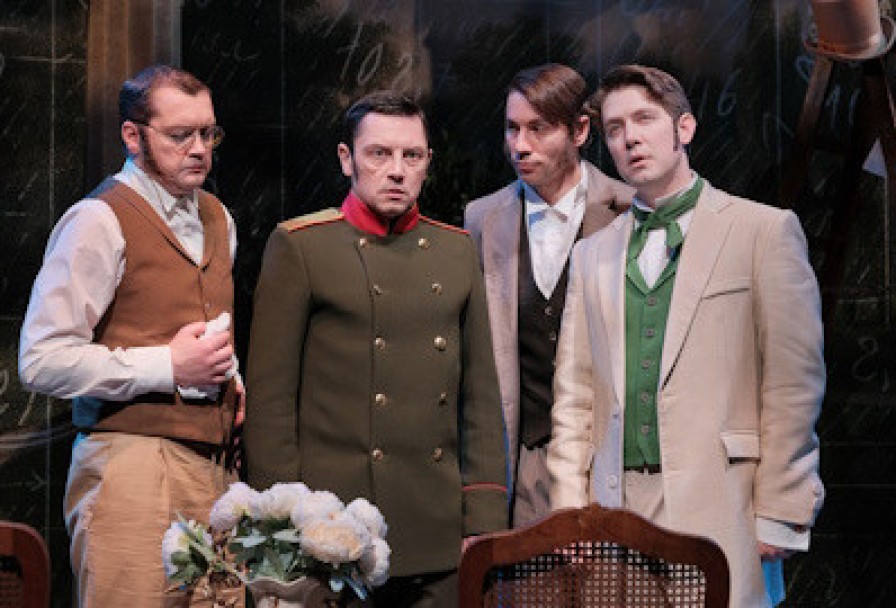 Завтрак у Предводителя