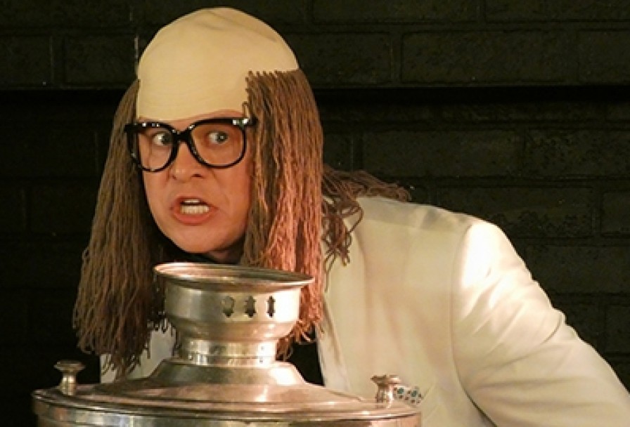 Пленные Духи