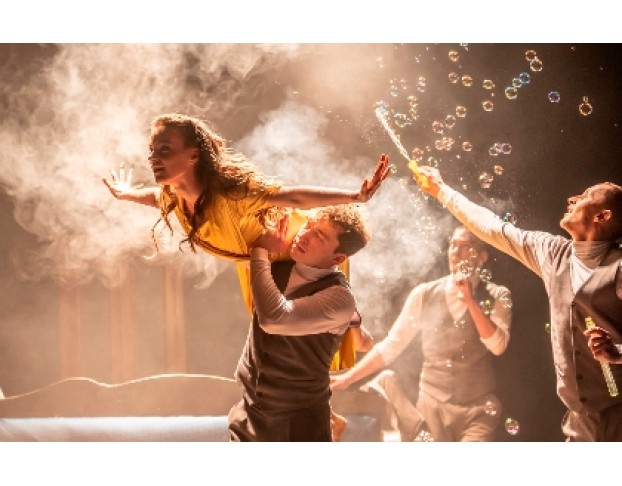 Утиная Охота