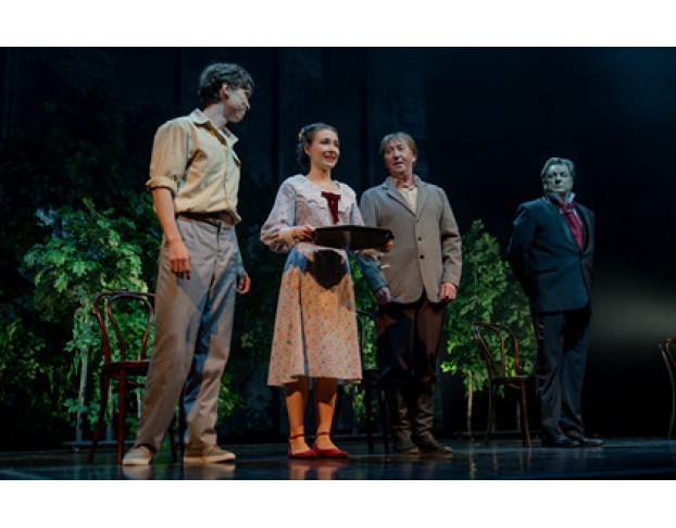 Отцы и Дети