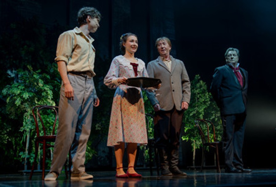 Отцы и Дети