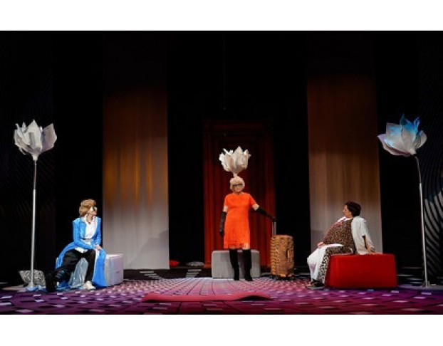 Плохие Девчонки