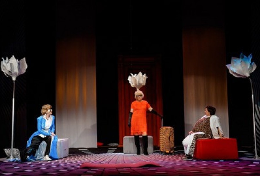 Плохие Девчонки