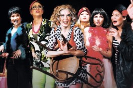 Сильное Чувство