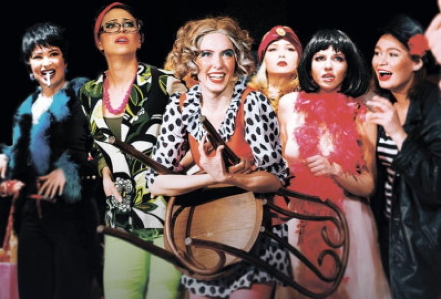 Сильное Чувство