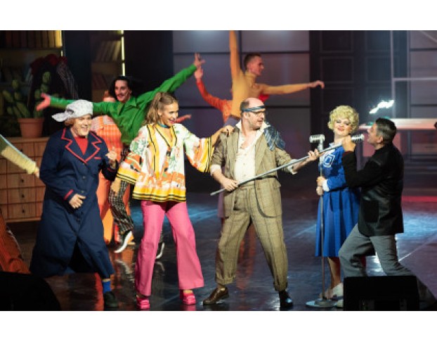 Служебный Роман