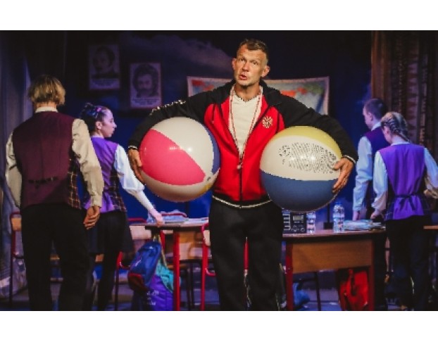 Музыкальная Кругосветка за