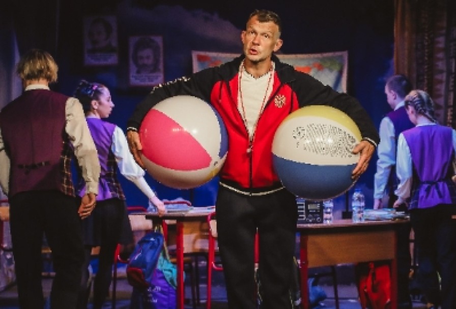 Музыкальная Кругосветка за