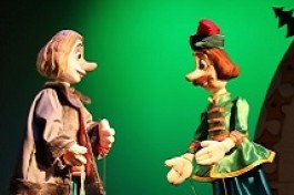 по Щучьему Веленью