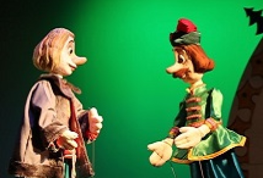 по Щучьему Веленью