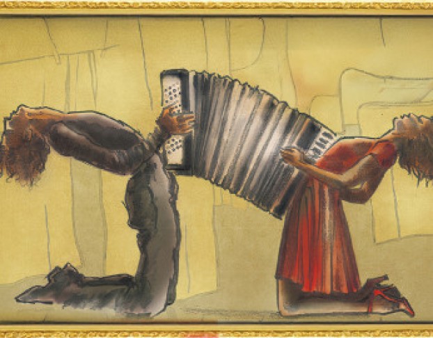 Вечер Французской Песни Рadam Рadam