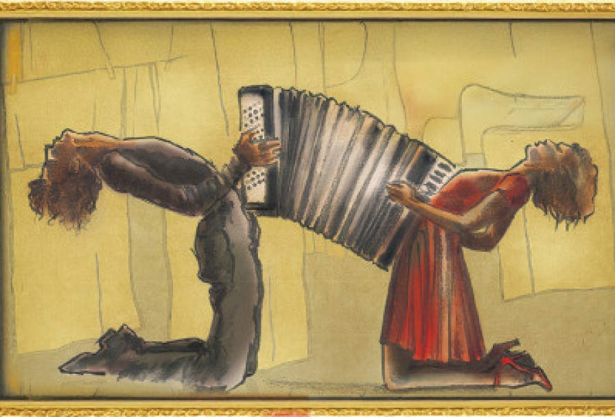 Вечер Французской Песни Рadam Рadam