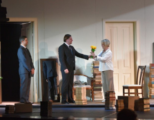 Собраниенений