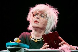 Счастливые Дни