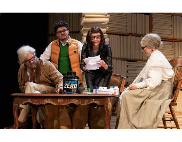 Осенний Отголосоккөзге Кайтаваз