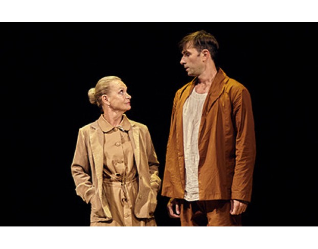 Евгений Онегин