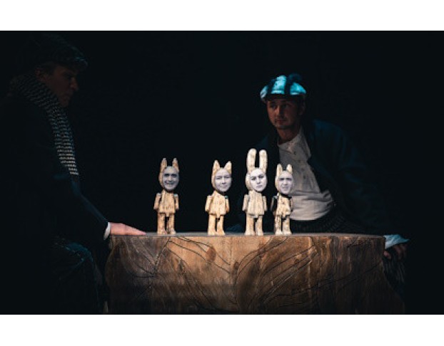 Зверский Детектив