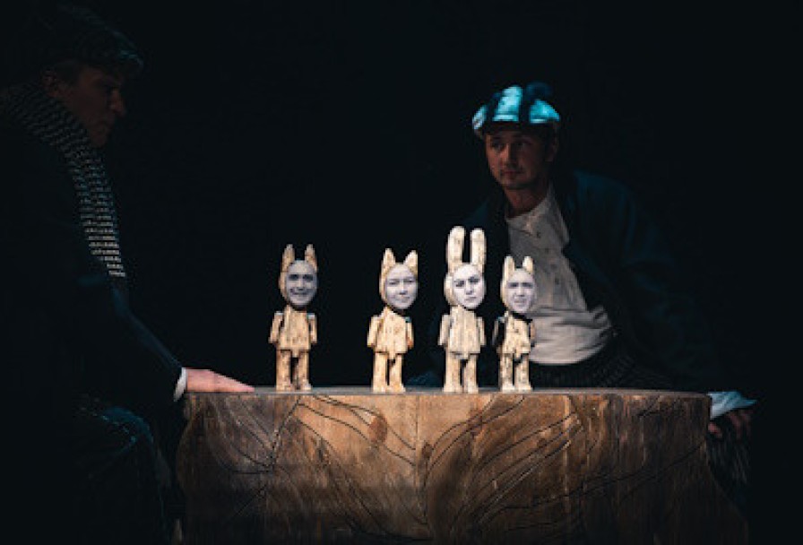 Зверский Детектив