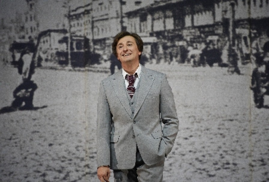 Хулиган. Исповедь