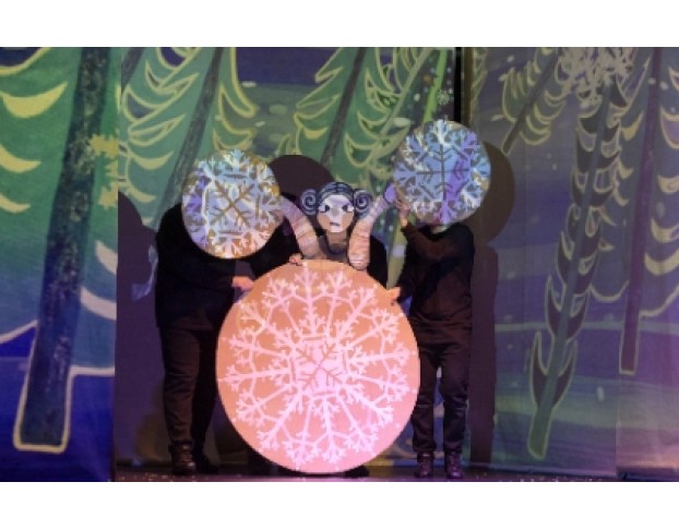 Госпожа Метелица