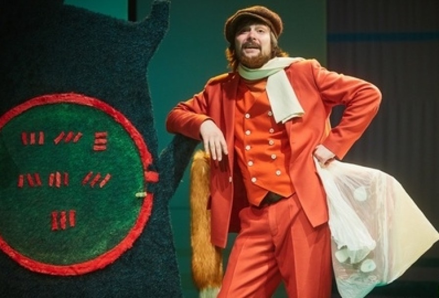 Перья и Хвосты