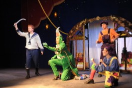 Ваня и Крокодил