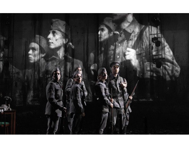 а Зори Здесь Тихие